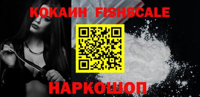 кристаллы Рузаевка