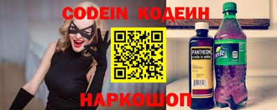 кристаллы Рузаевка
