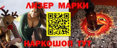 метамфетамин Рыбинск