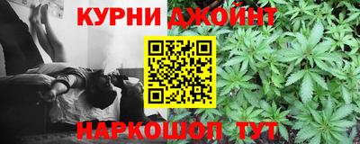 кокаин VHQ Рязань