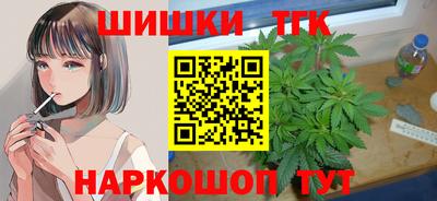 кокаин VHQ Рязань