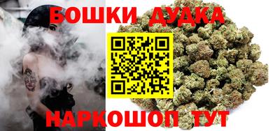 кристаллы Рузаевка