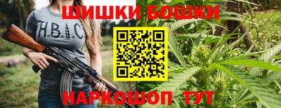 кокаин VHQ Рязань