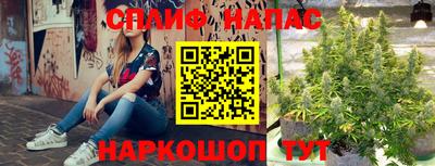 кристаллы Рузаевка