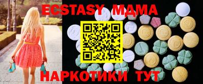 мескалин Свободный