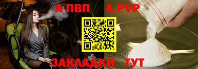 кокаин VHQ Рязань
