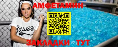 кокаин VHQ Рязань