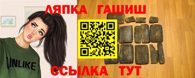 кокаин VHQ Рязань