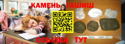 мескалин Свободный