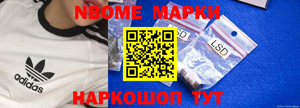 Сафоново  ЛСД экстази  Вход с VPN  Лсд 25 экстази кислота 